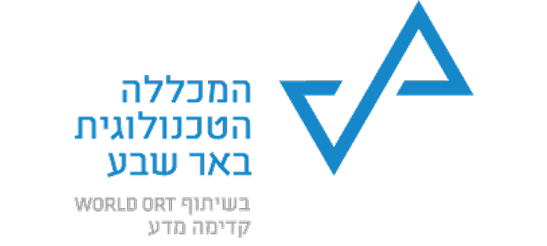 מכללה טכנולוגית באר שבע